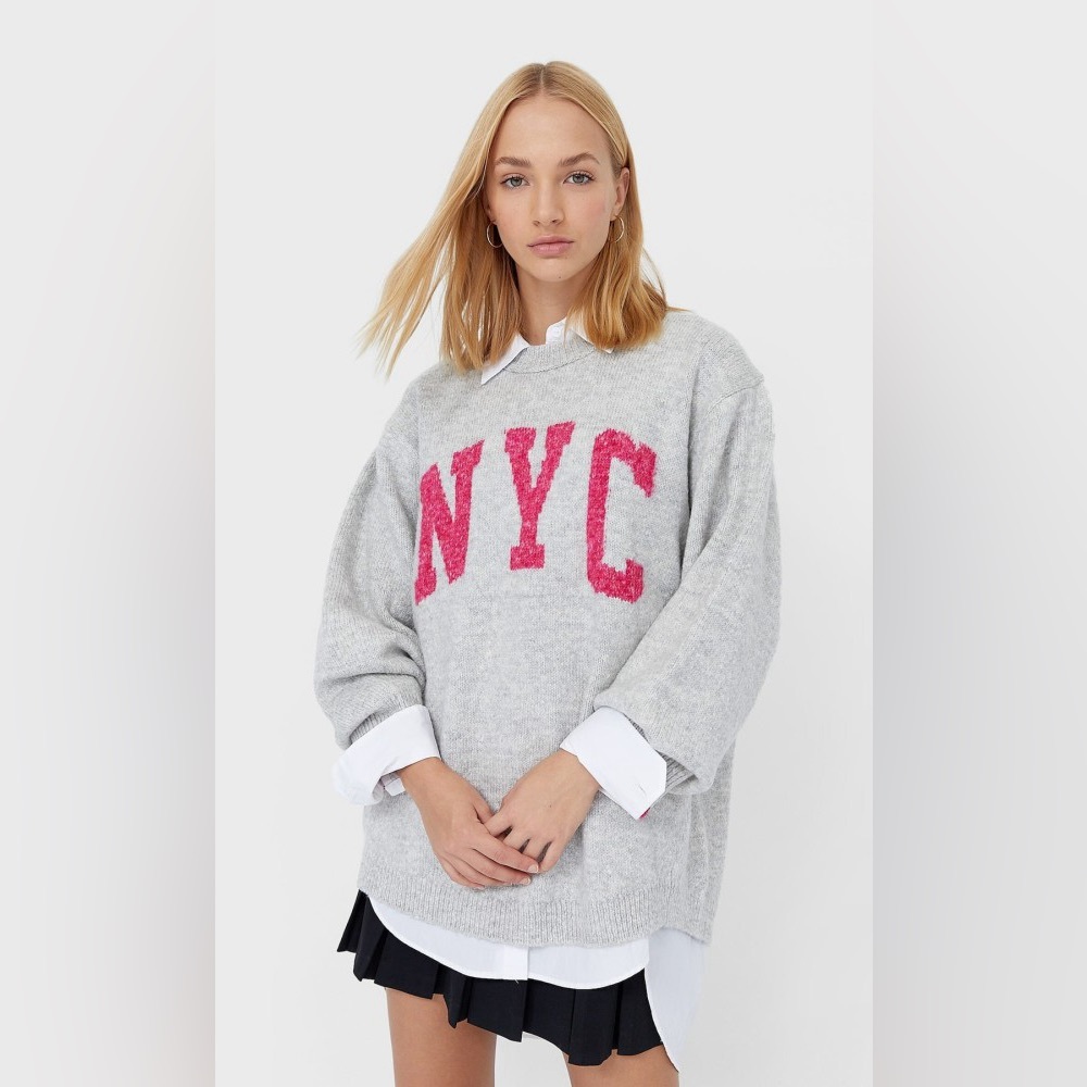 Stradivarius Long Oversized Gray Sweater